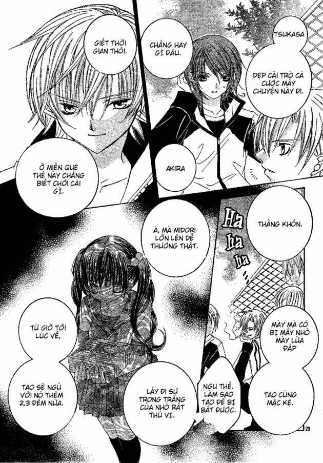 uwasa no midori-kun!! chapter 1.2 11