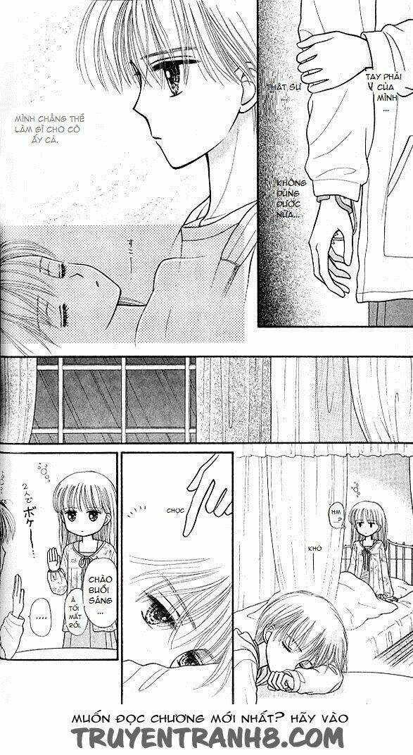 kodomo no omocha chapter 47 18