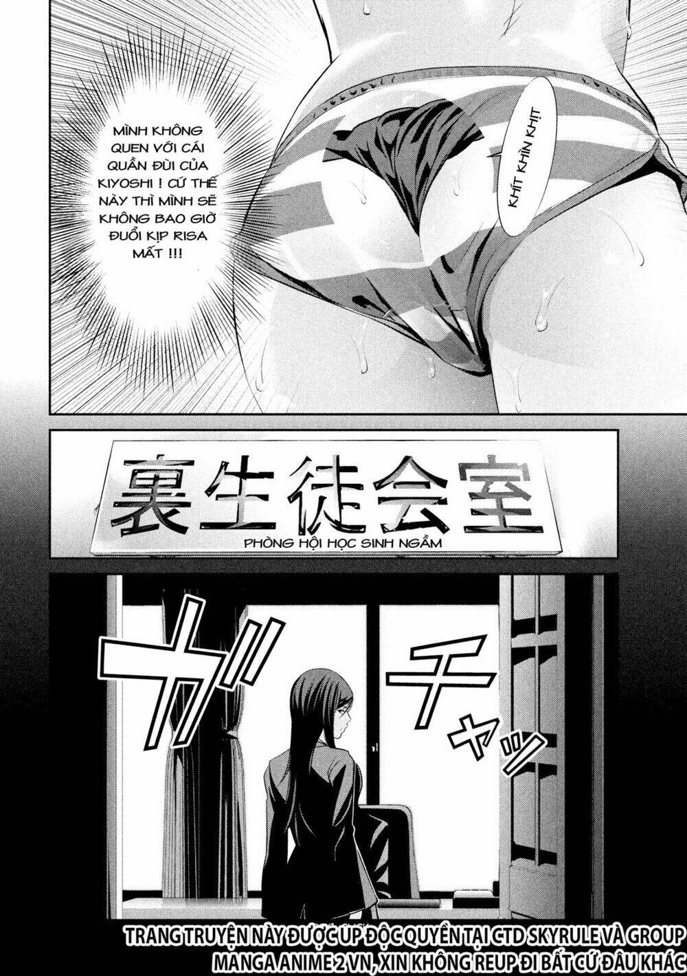 trường học ngục tù chapter 187 15