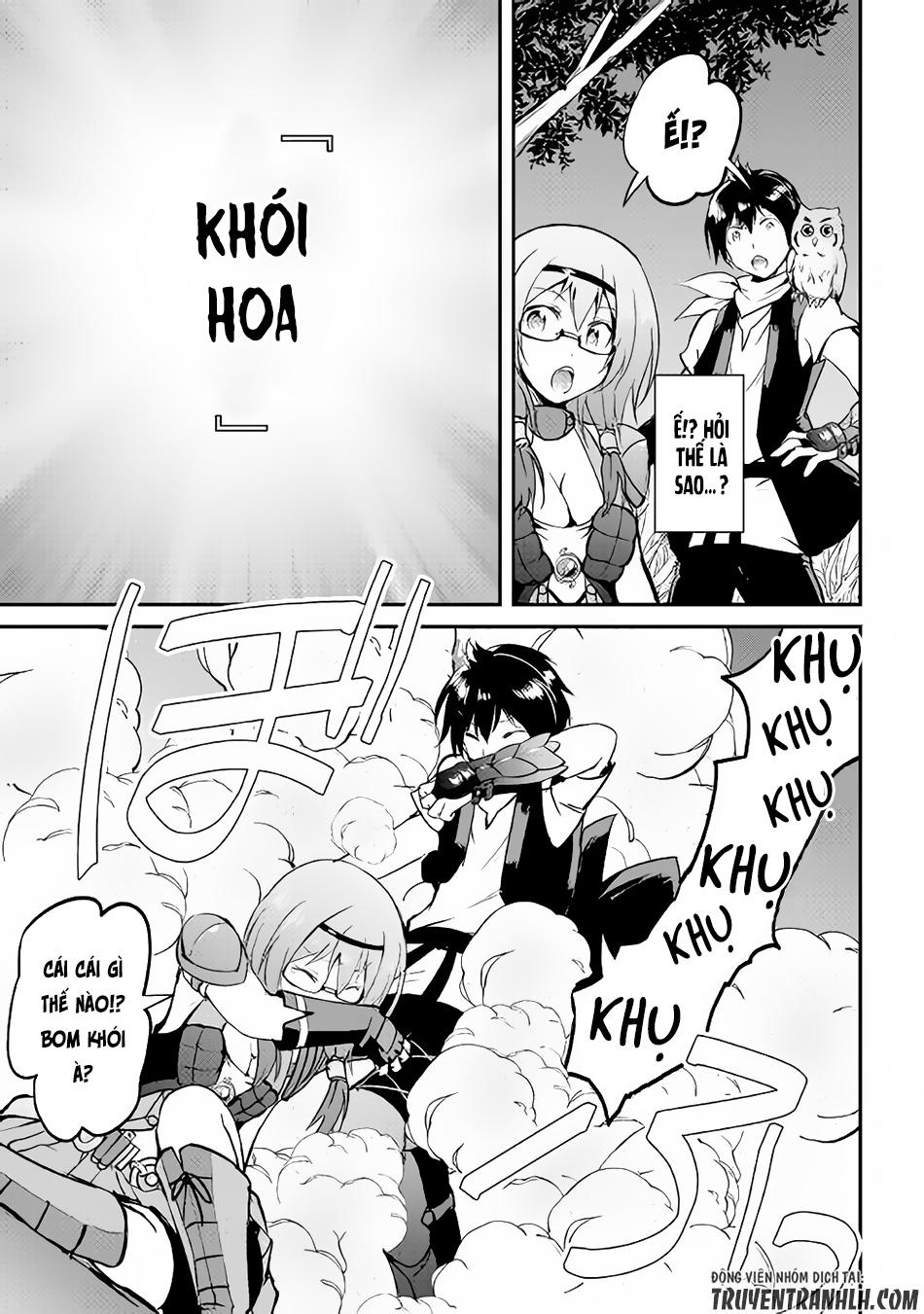 maken no daydreamer chapter 24 18