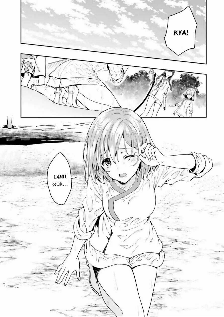 midarana kakyou ni su kuu mono chapter 3 20