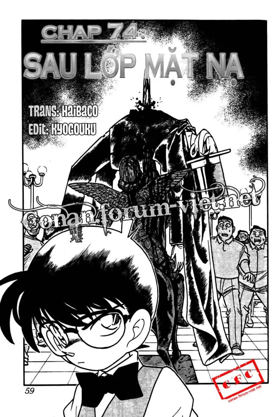 conan chapter 74 1