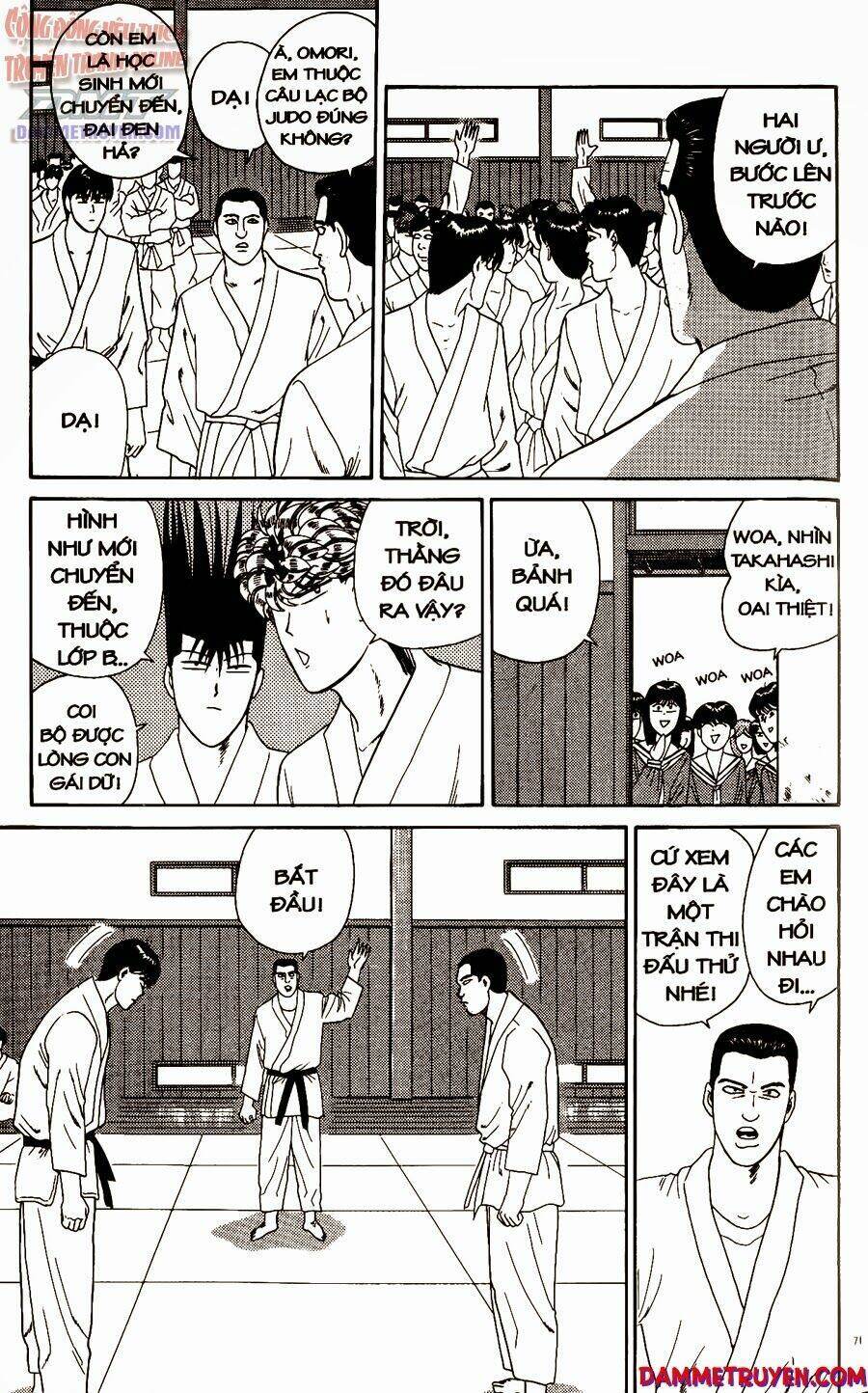 kyou kara ore wa - cặp bài trùng chapter 222 16