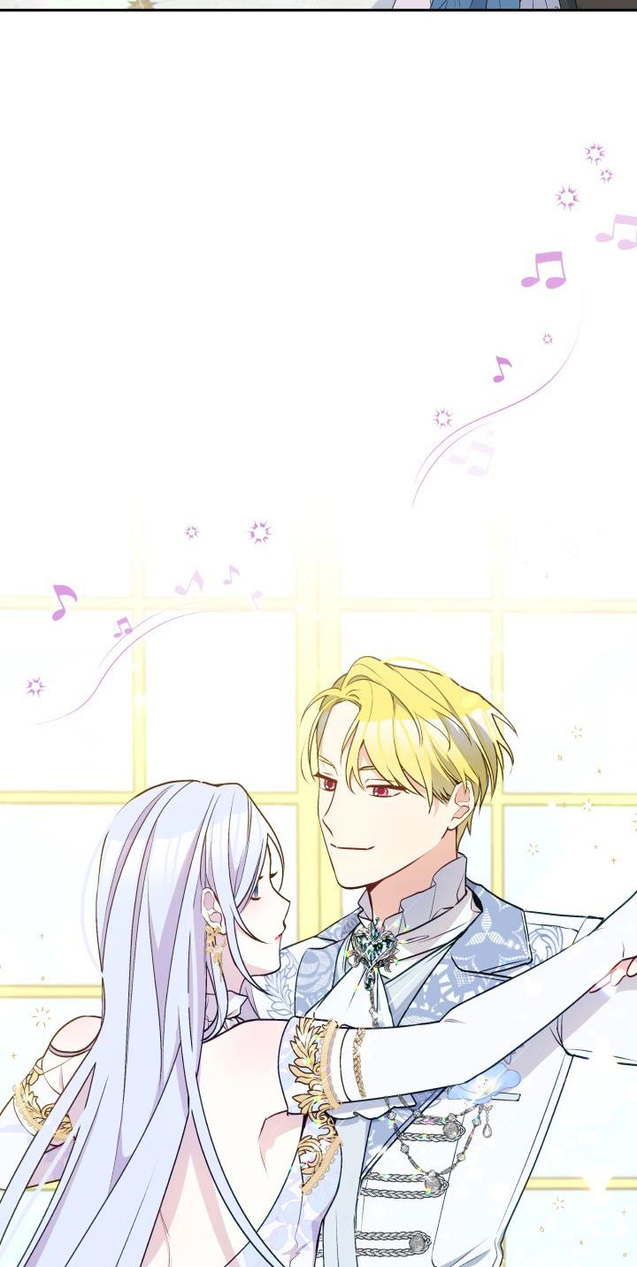 hộ vệ của bạo chúa là ác nữ chapter 44 8