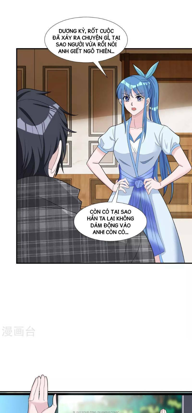 binh vương chi vương chapter 8 15