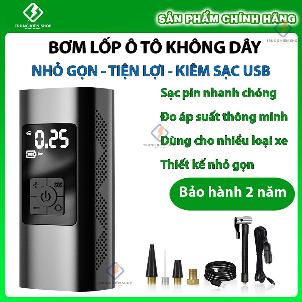 Bơm hơi điện tự động không dây, 6000mAh, bơm xe hơi, xe máy, xe điện, xe đạp, bóng, đệm, nhanh chóng, an toàn