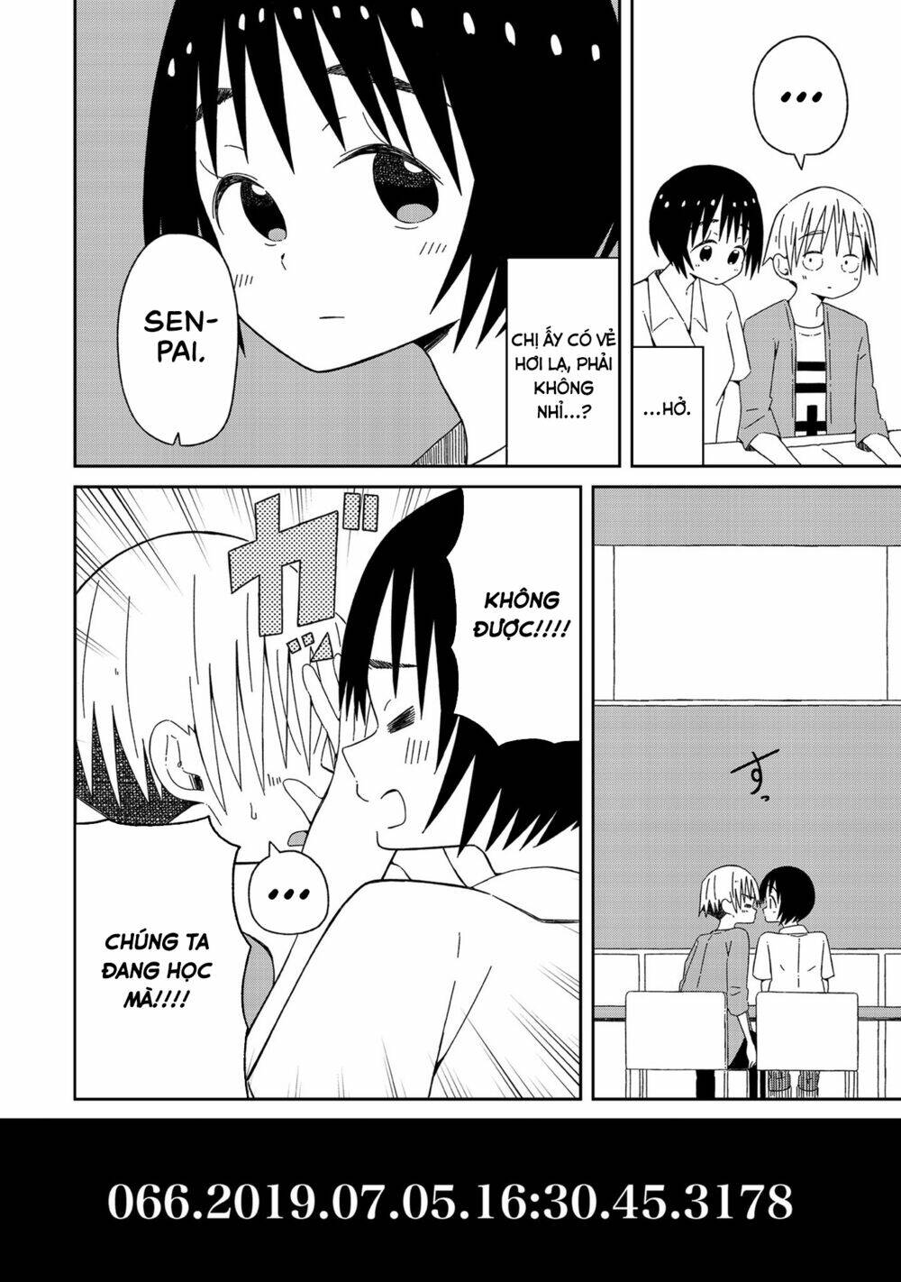 supernova wa kiss no mae ni chapter 4 6