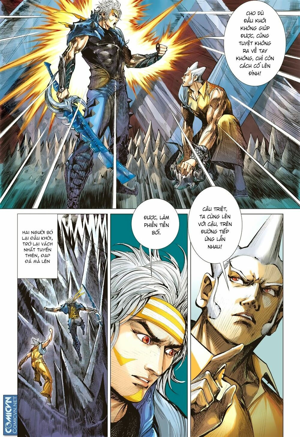 sơn hải kinh truyện chapter 110 5