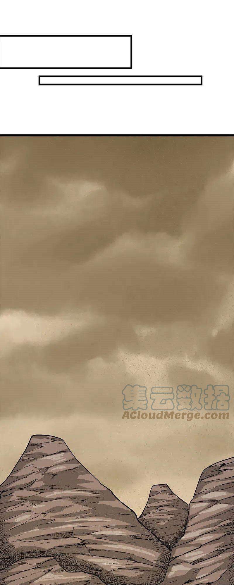 kiếm vũ chapter 229 25