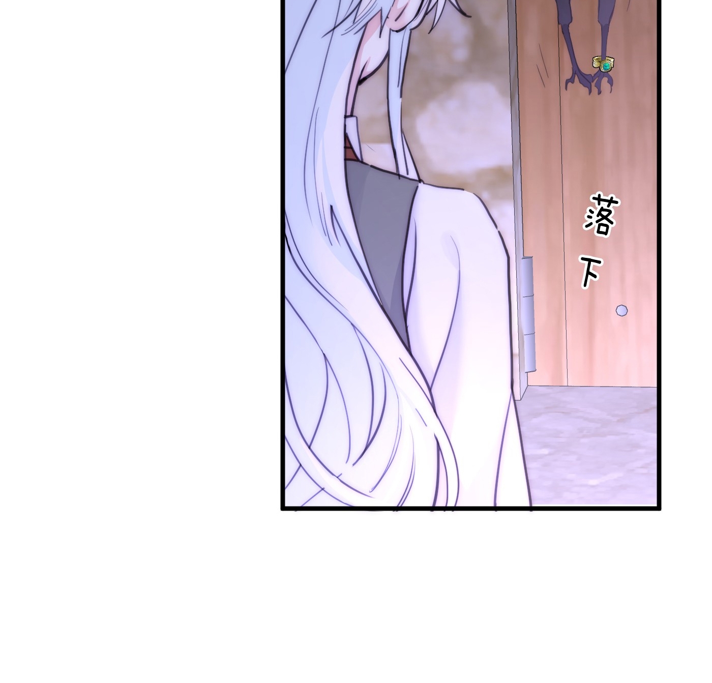 bông hoa độc của nhà công tước chapter 5.1 23