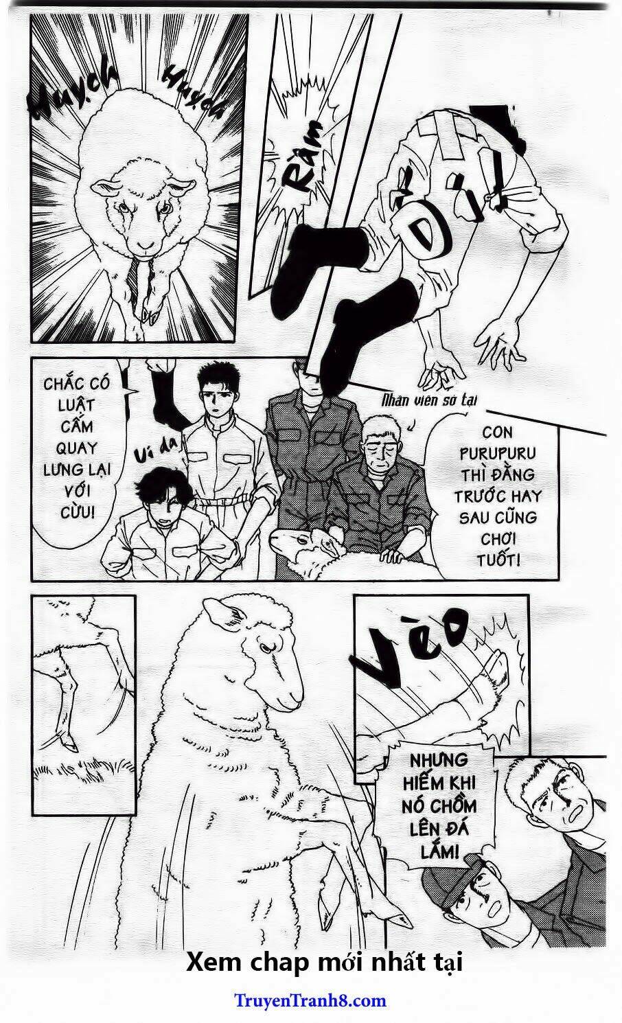 doubutsu no oishasan chapter 15 5