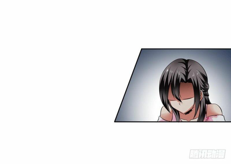 thủ hội chi vũ chapter 30 46