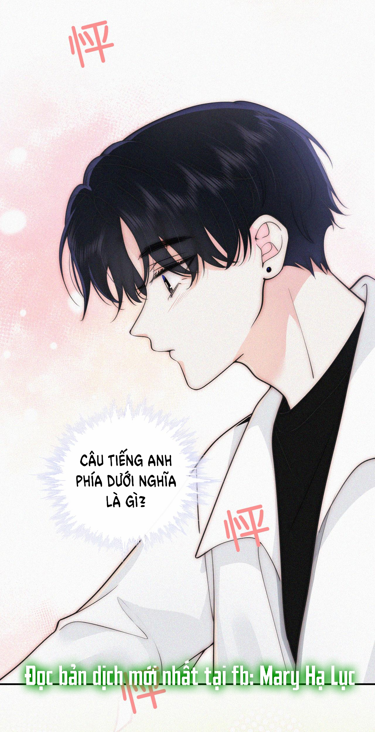 bệnh yêu chapter 109 31