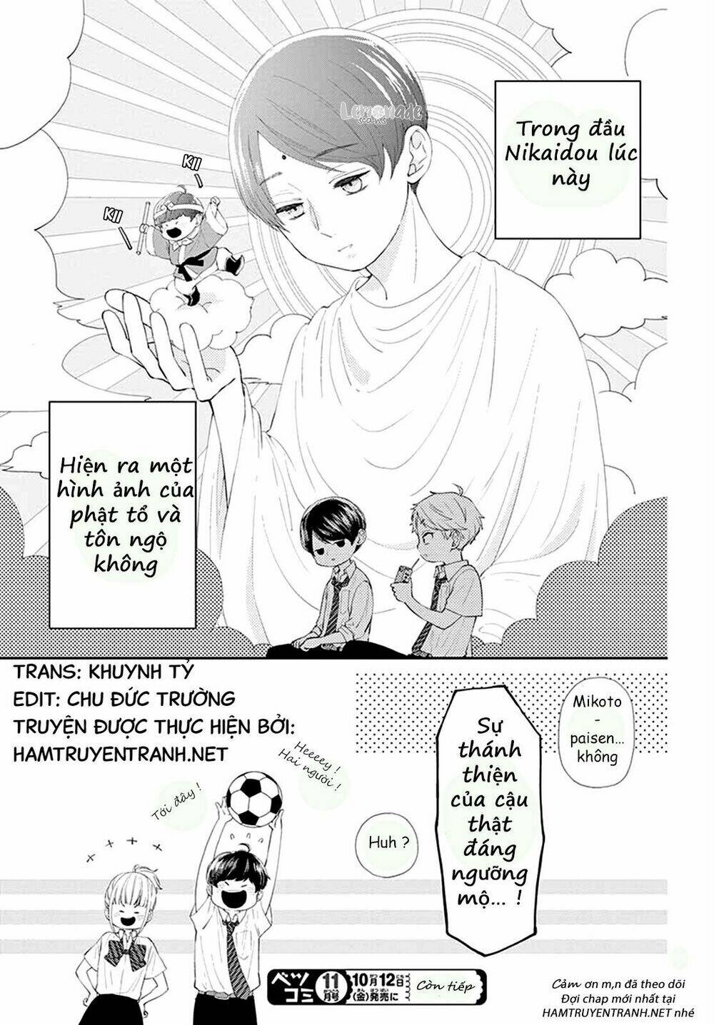 yuzuki-san chi no yon kyoudai chapter 2.2 24