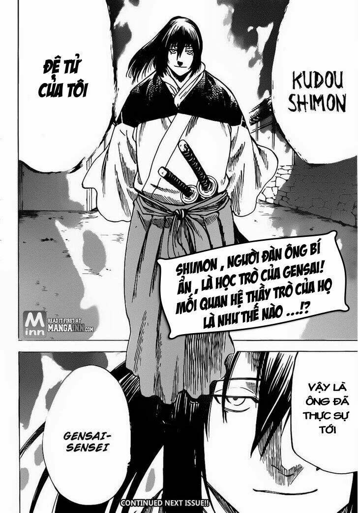 gamaran chapter 160 15