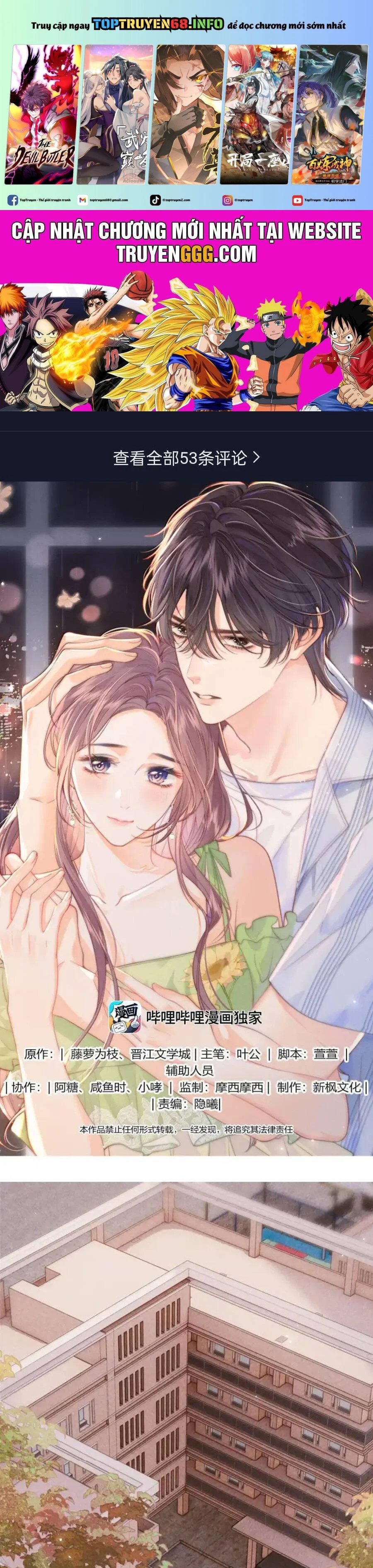 hơi ấm của ác ma - nhiệt độ cơ thể ác ma chapter 18 1