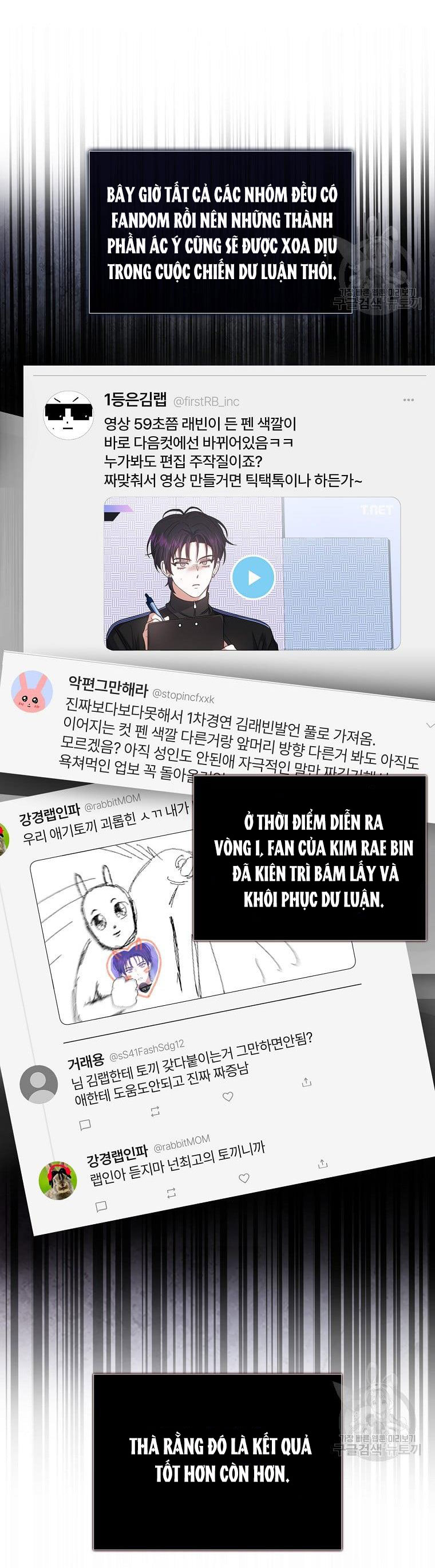 Debut Or Die chapter 31.2 - Trang 12