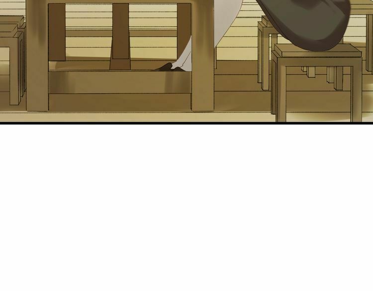 lượm được một tiểu hồ ly phần 3 chapter 50 27