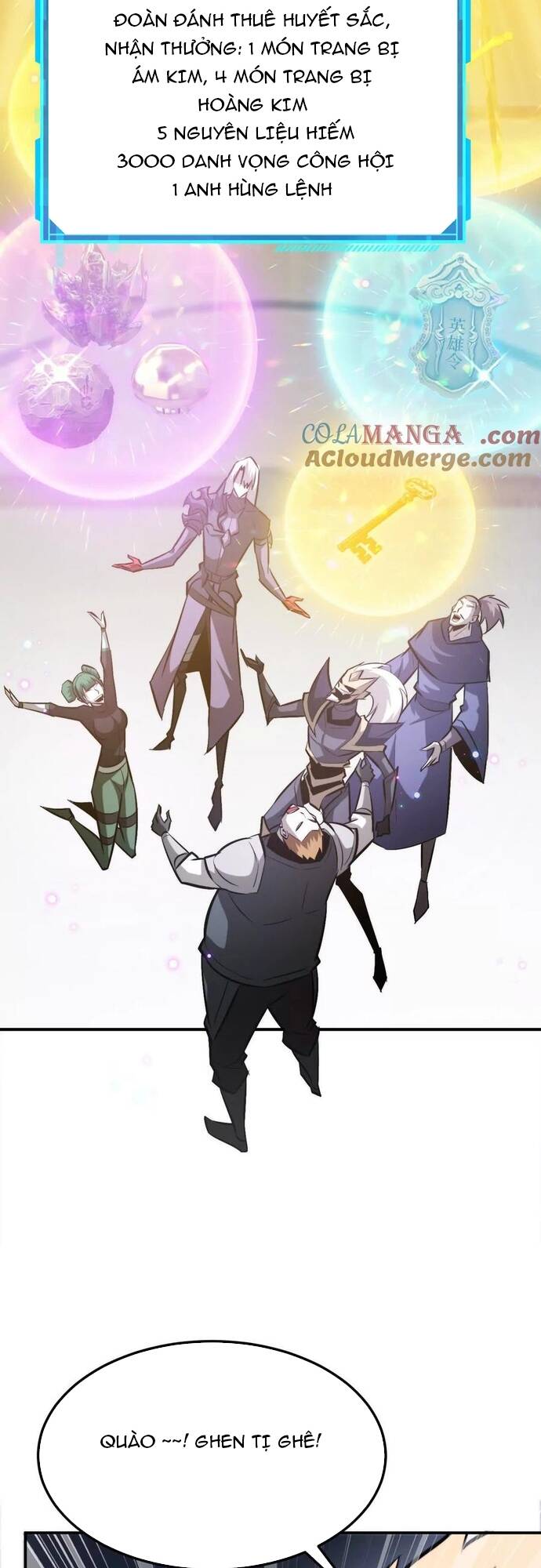 võng du chi thiên hạ vô song chapter 73 32