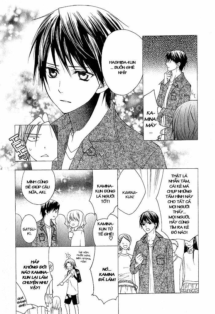 futsumashi na yome desu ga chapter 3 15