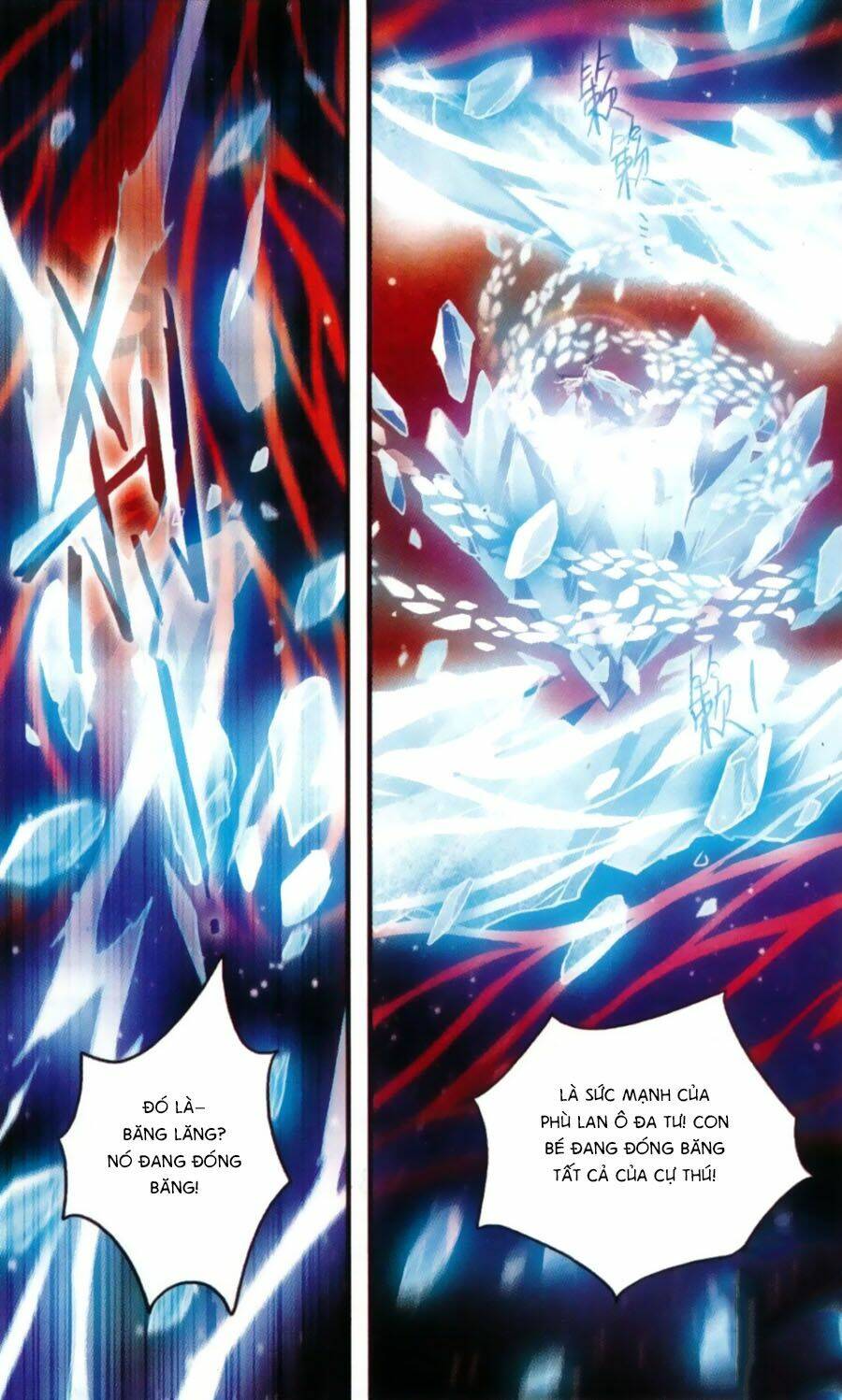 cố lên nào, đại ma vương! chapter 171 12