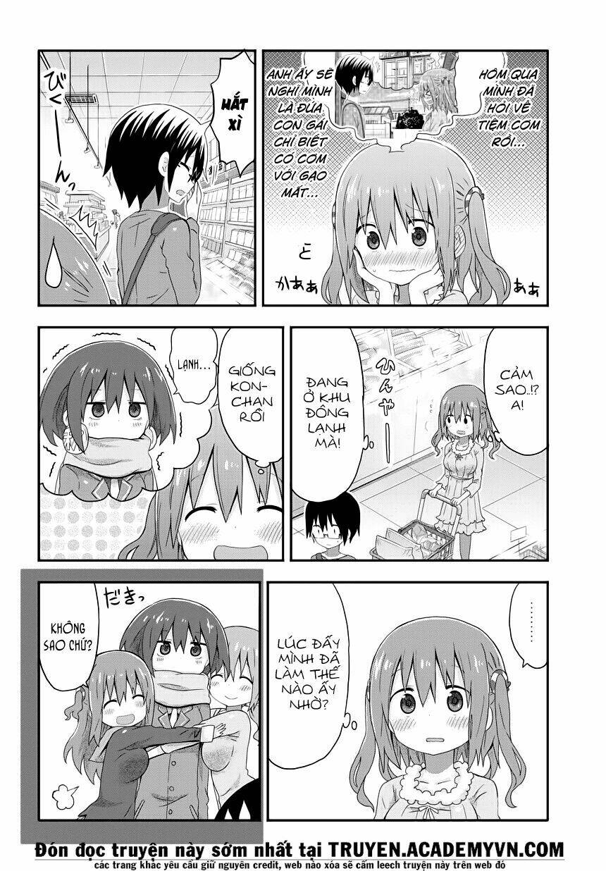 akita imokko! ebina-chan chapter 2 15