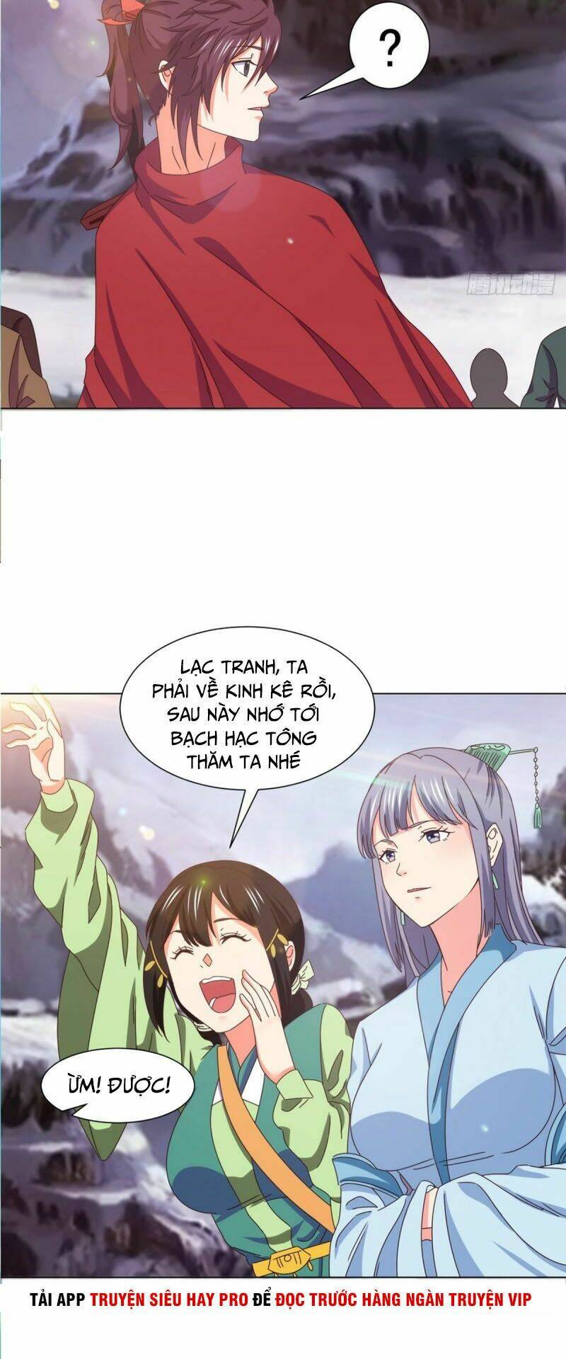 cực vũ huyền đế chapter 95 10