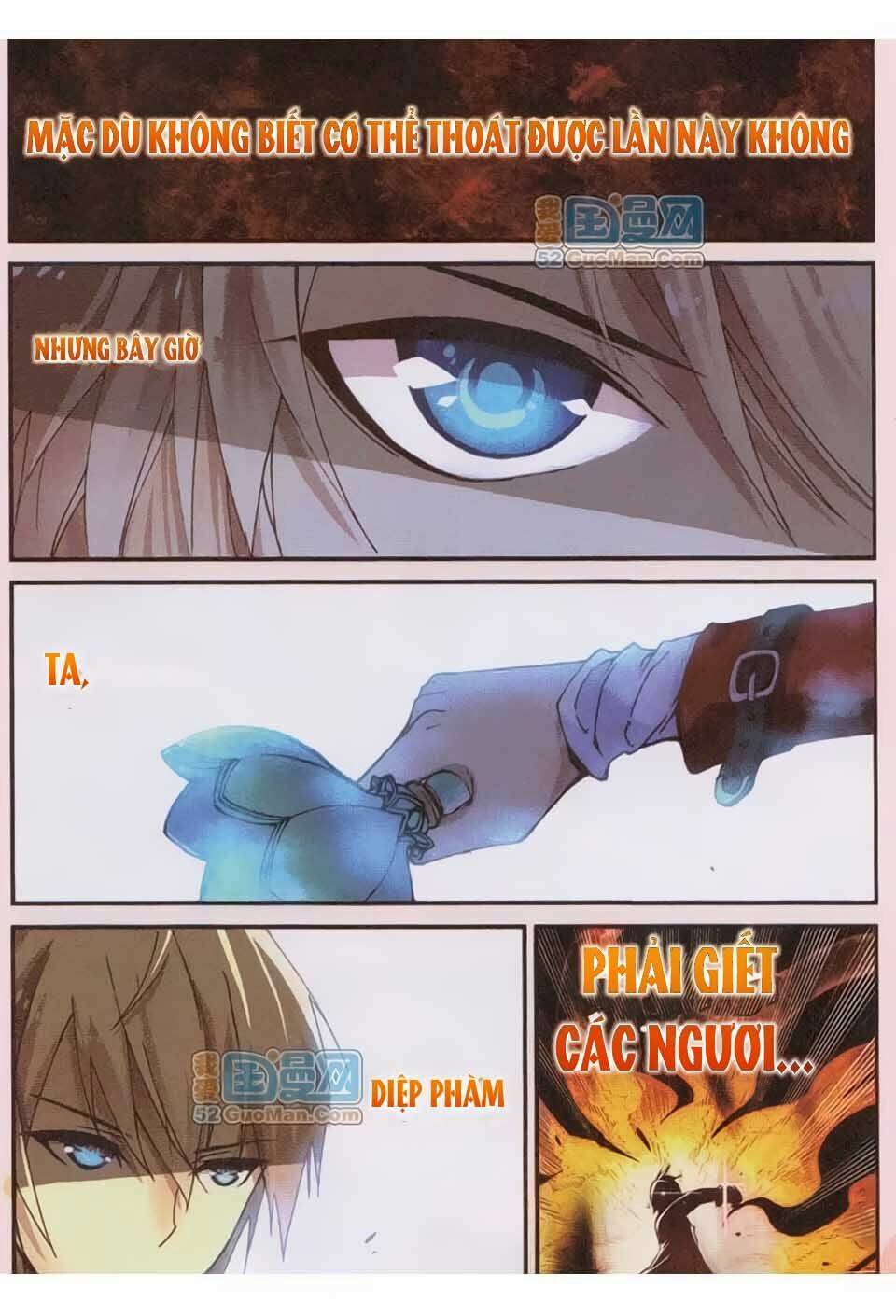 già thiên chapter 6 9
