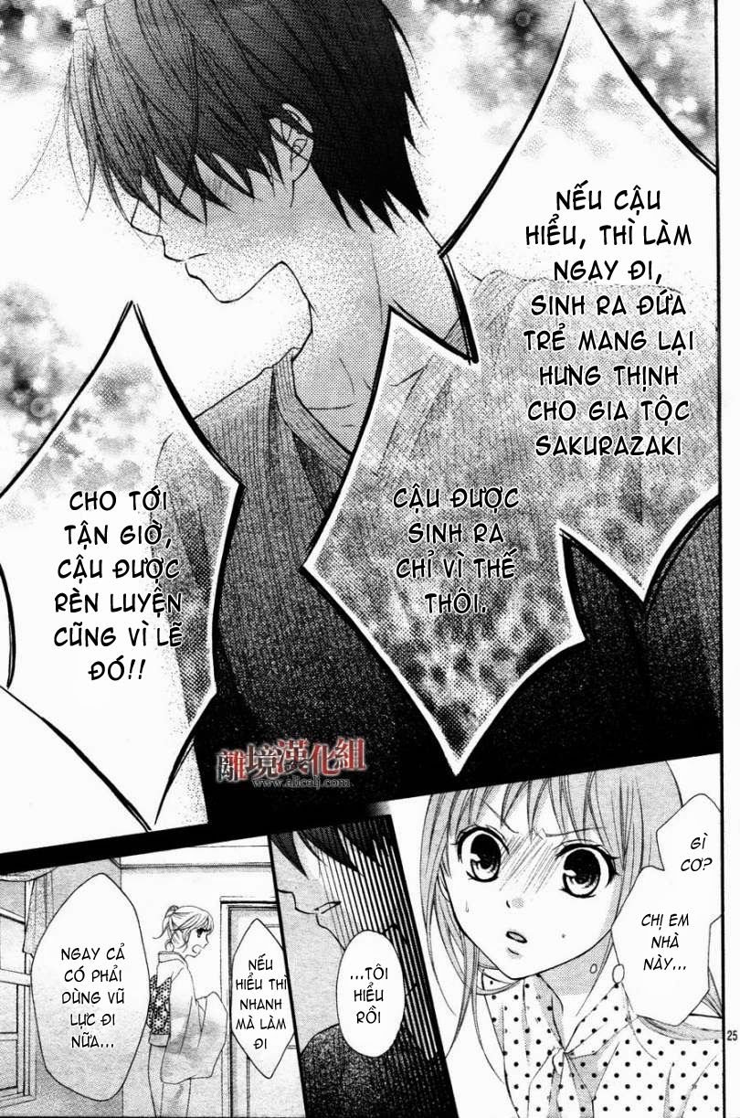 ayakashi hisen chapter 16 27