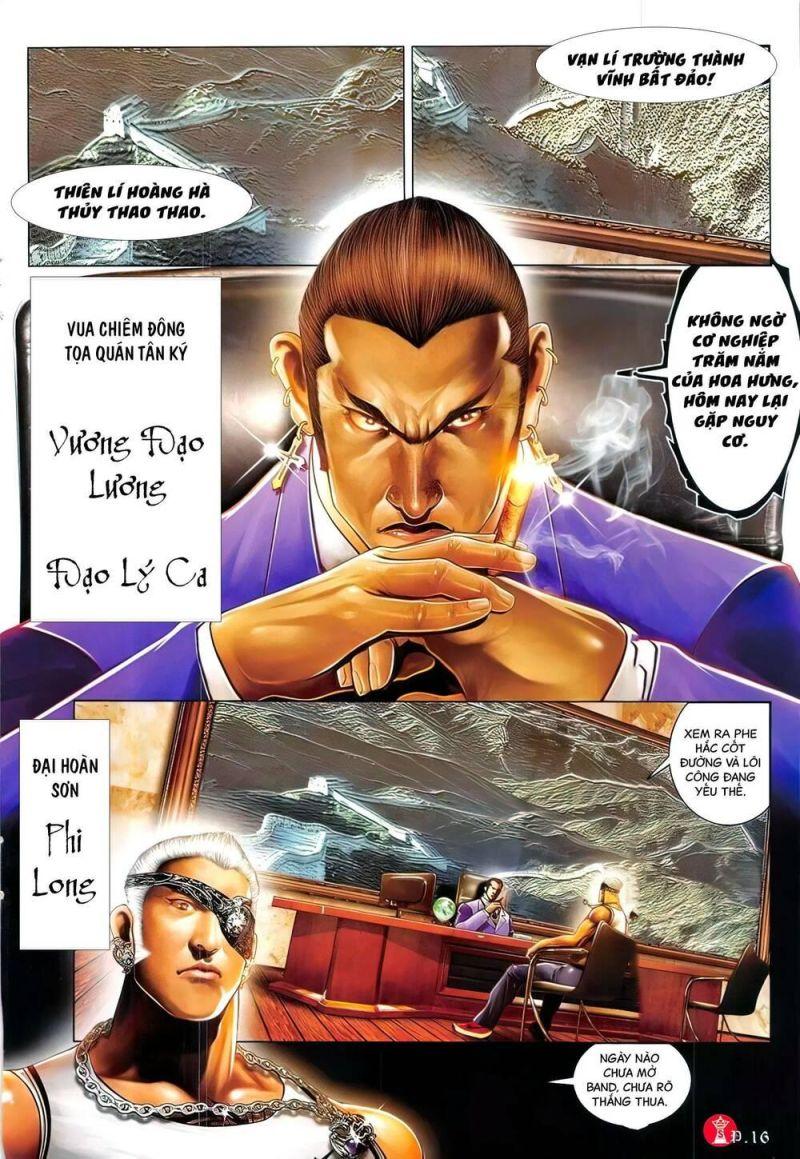 hỏa vũ diệu dương chapter 825 14