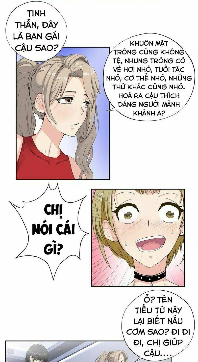 học viện cao thủ chapter 51 14