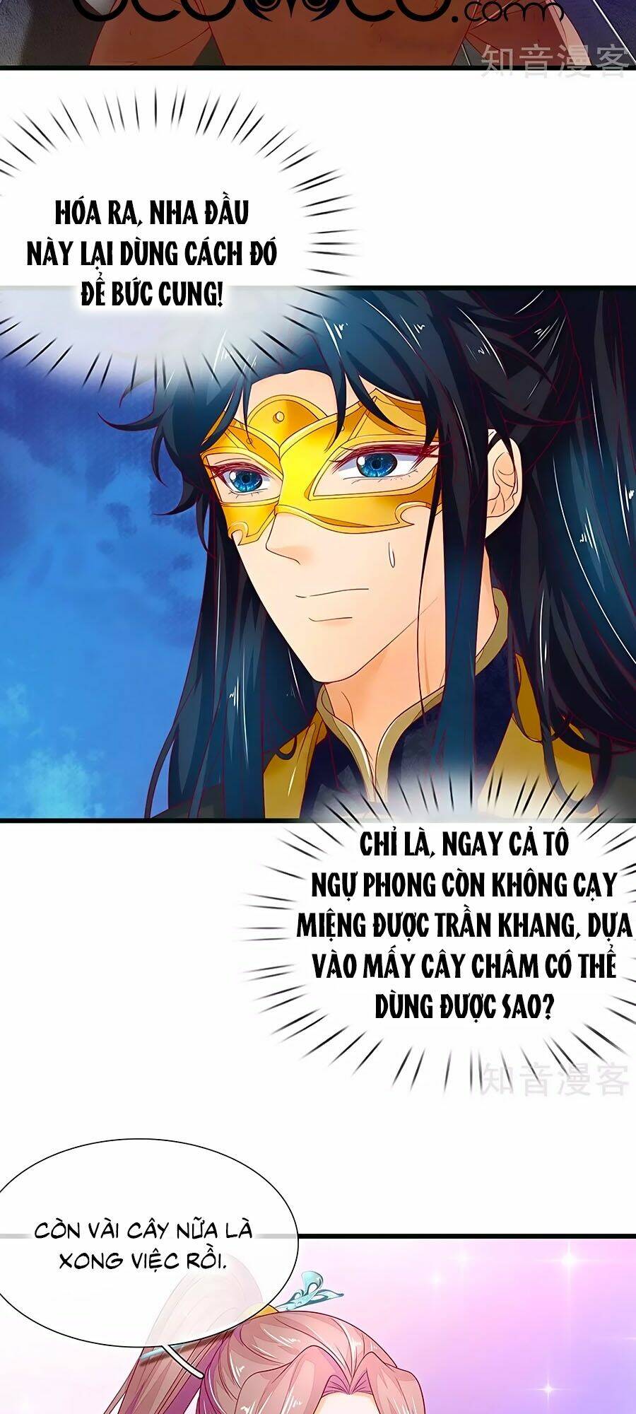 y hậu lệ thiên chapter 85 7