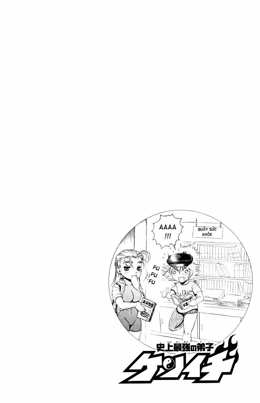 history's strongest disciple kenichi chapter 59 3