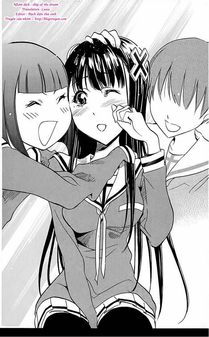 kono kanojo wa fiction desu chapter 6 21