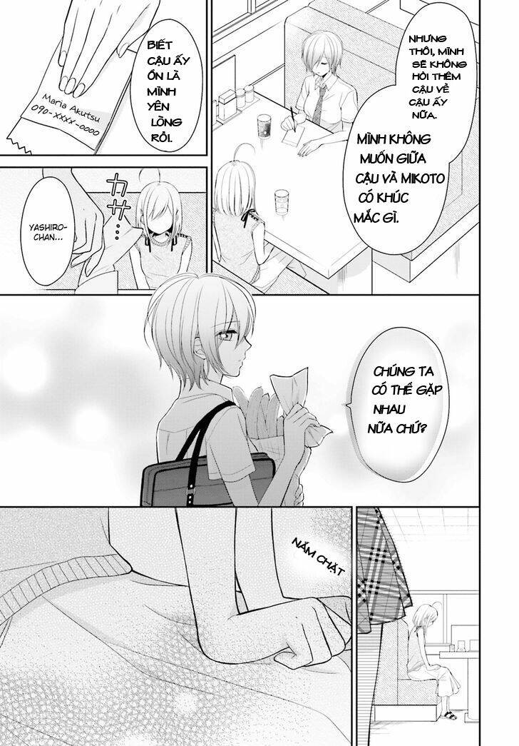 yuri na watashi chapter 7 18