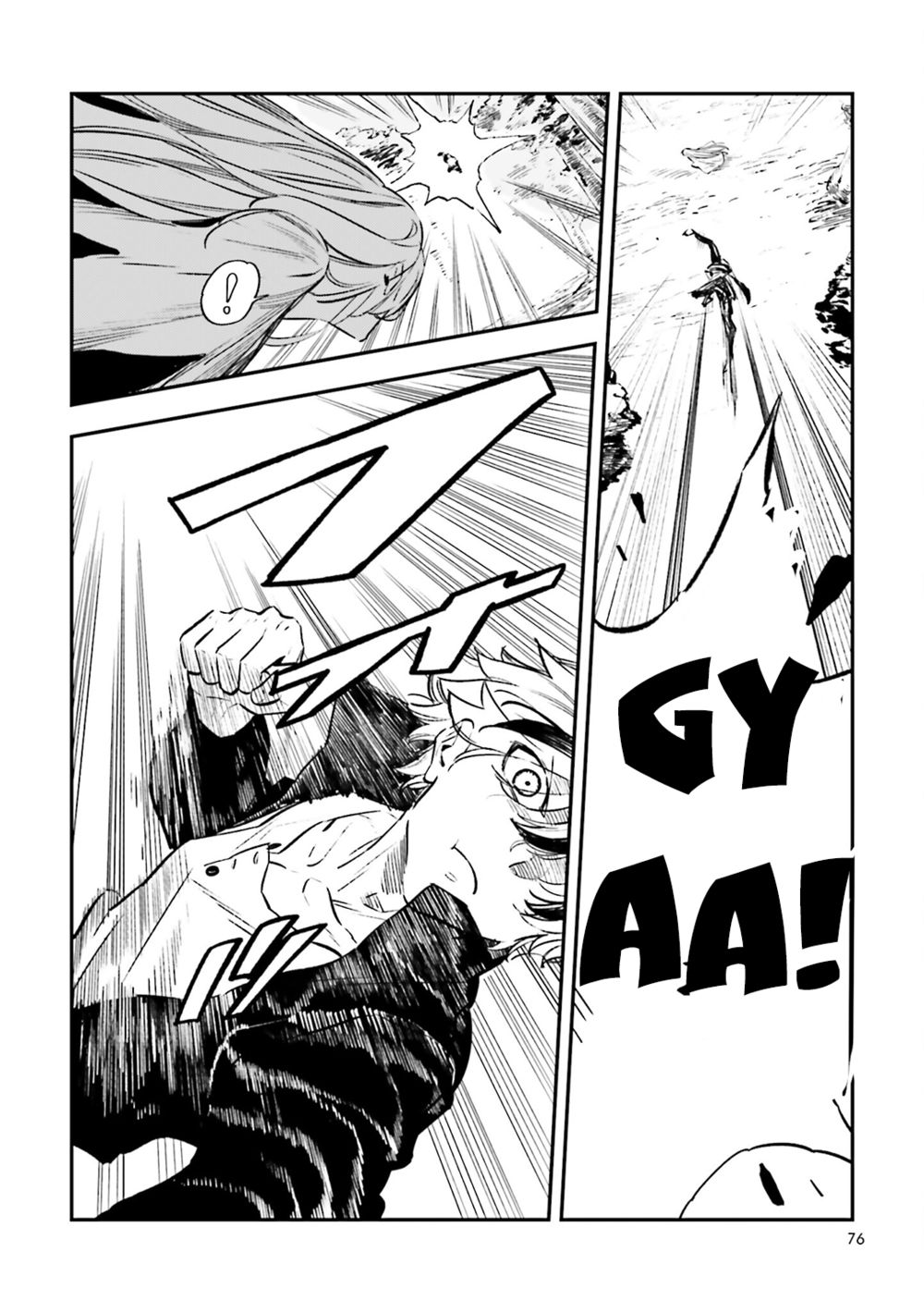 fate/strange fake chapter 27 16