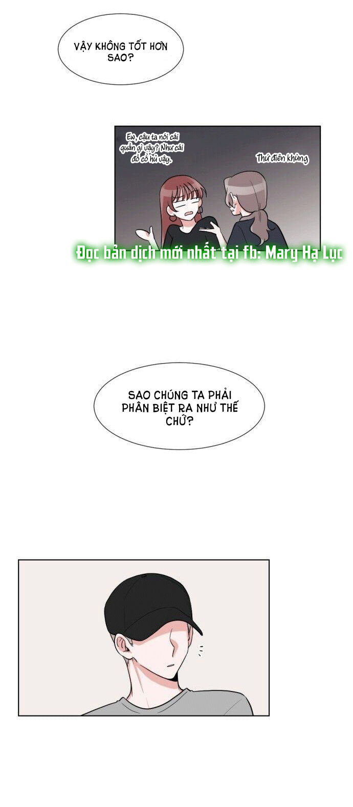 gatabutata chapter 32.2 3