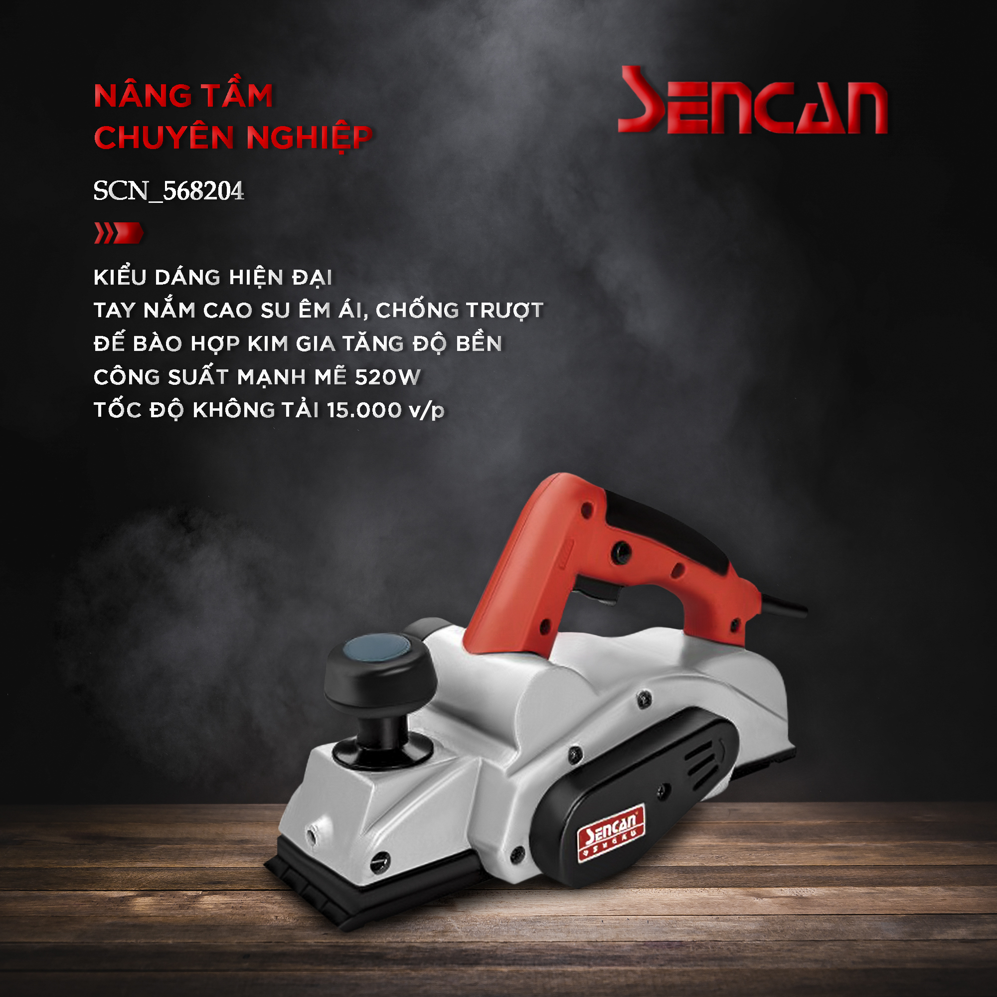 Máy bào thân nhôm đường bào 82mm Sencan 568204