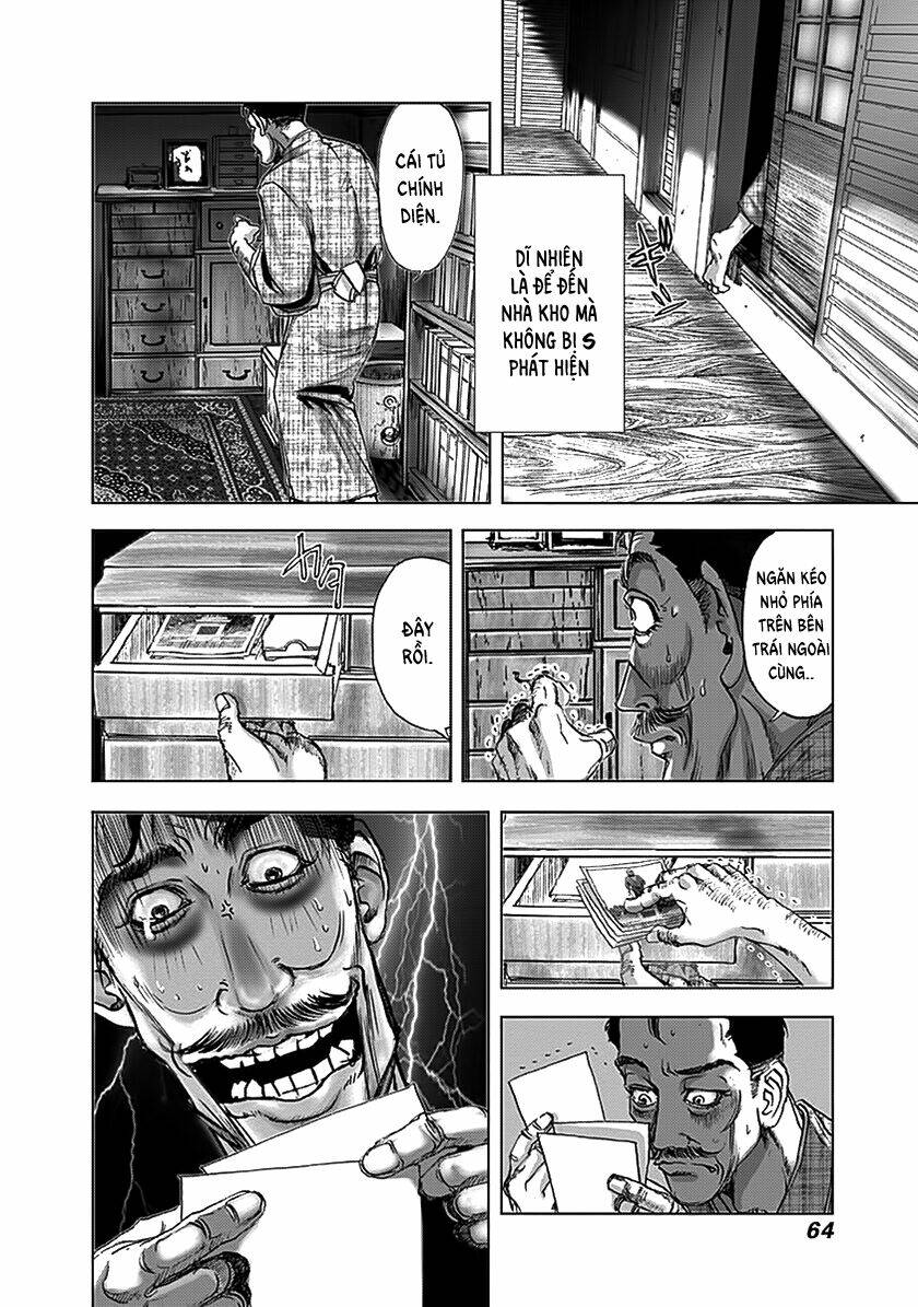 edogawa ranpo ijinkan chapter 70 13