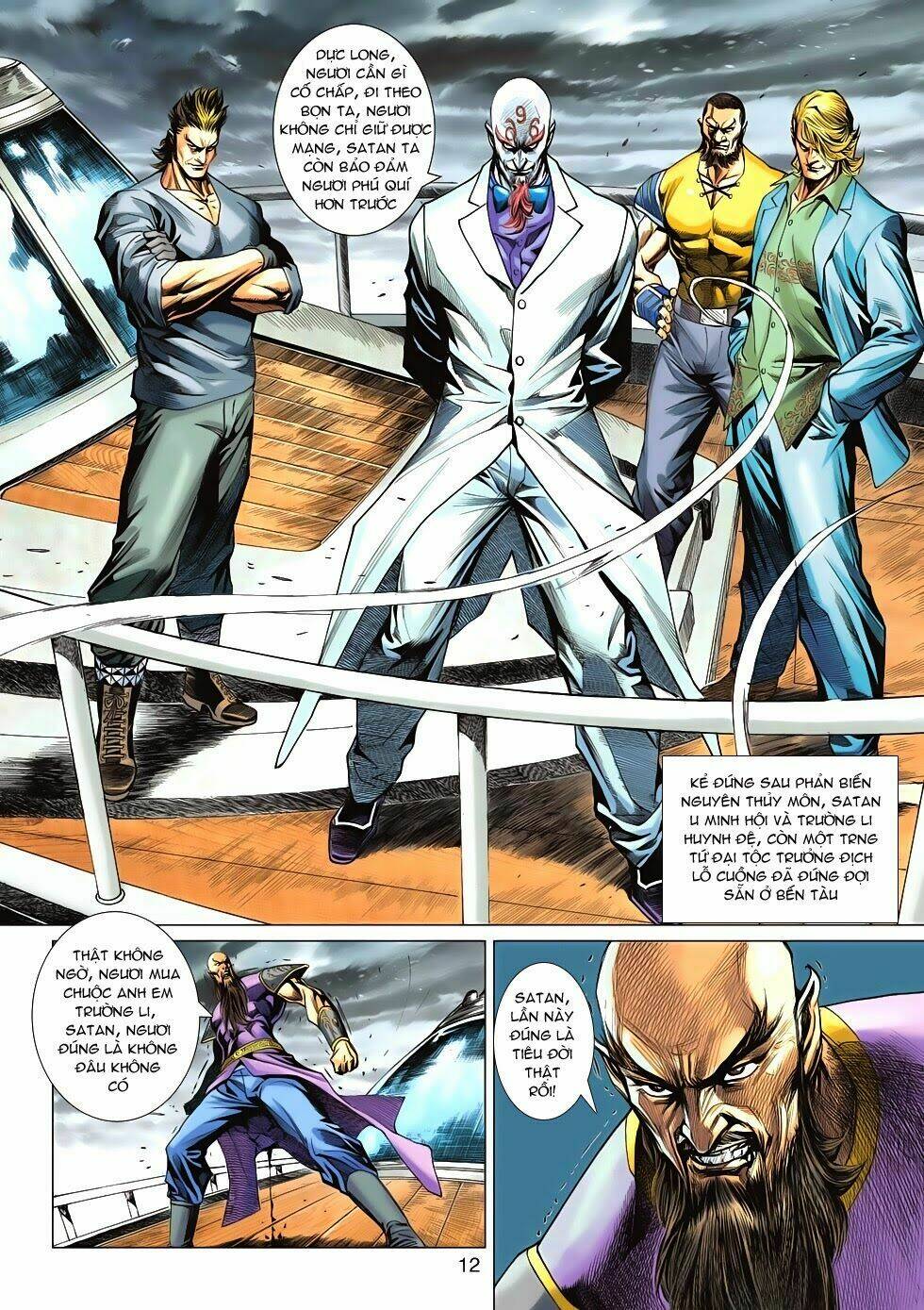 tân tác long hổ môn chapter 585 12