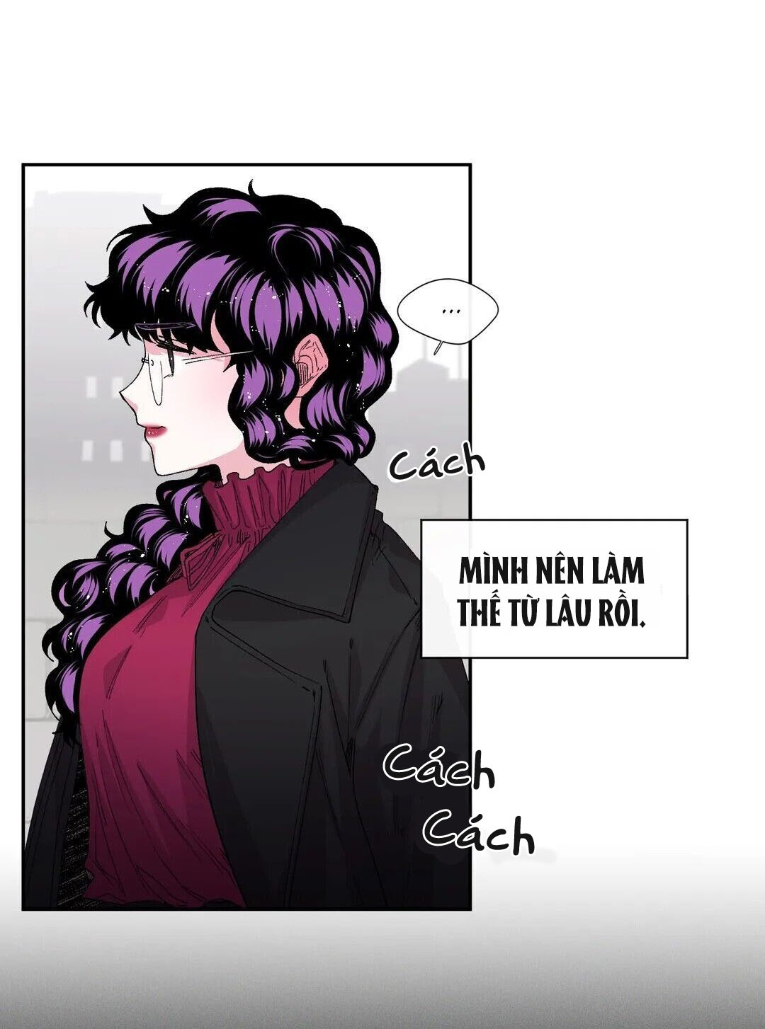 s flower chapter 32.1 12