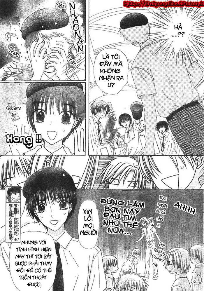 gakuen alice chapter 125 12