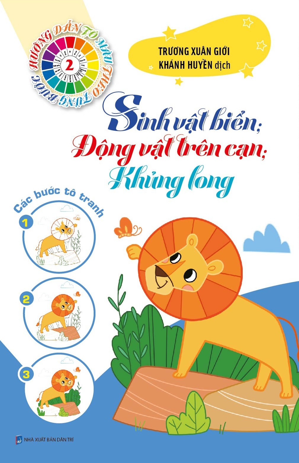 Bộ Sách Tô Màu Theo Từng Bước 2