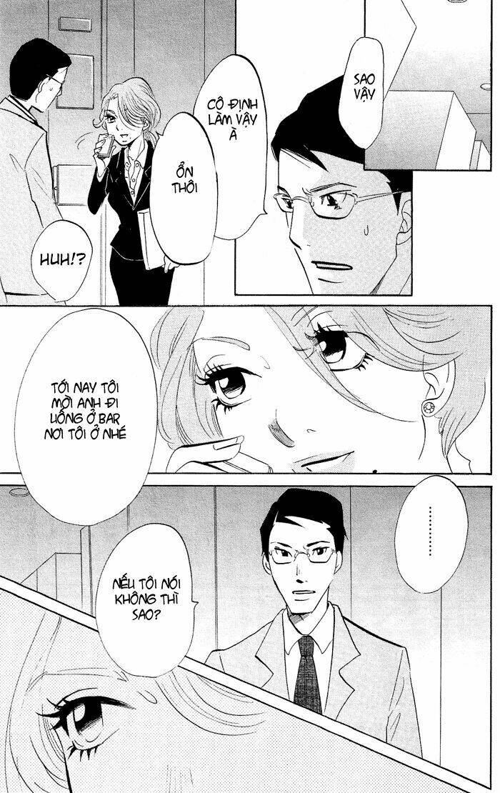 kuragehime (công chúa sứa) chapter 15 13