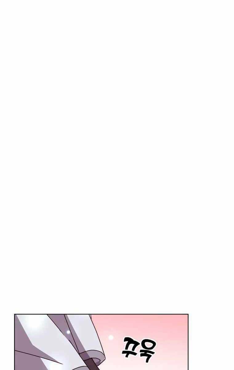 Anh Hùng Mạnh Nhất Trở Lại chapter 109 38