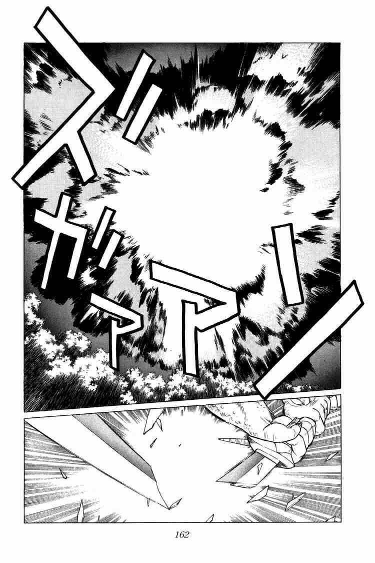 dragon quest - dấu ấn rồng thiêng chapter 113 2