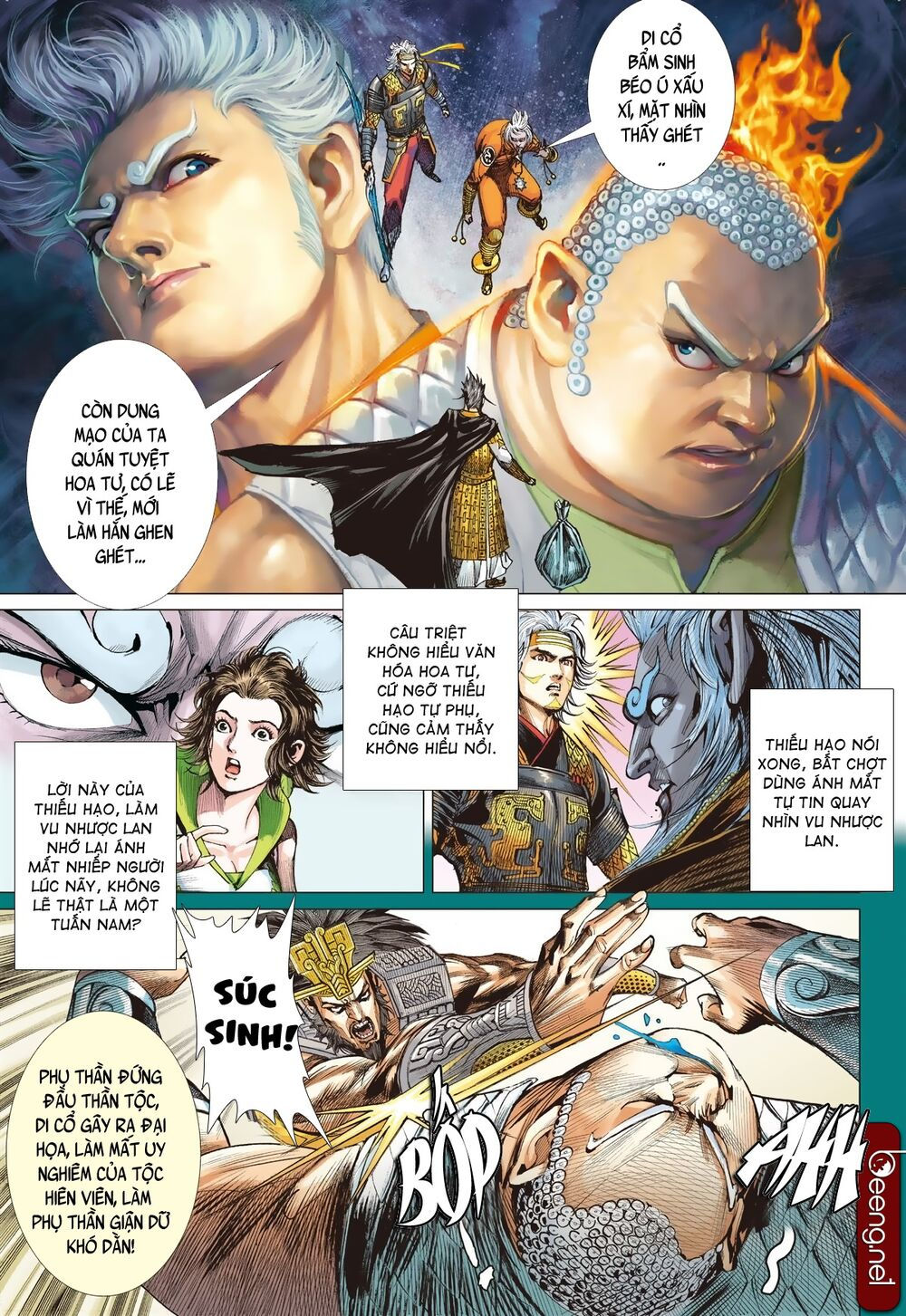 sơn hải kinh truyện chapter 196 14