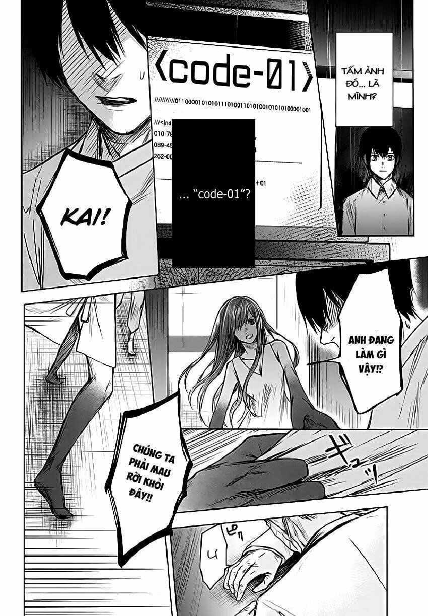 blue phobia chapter 1 25