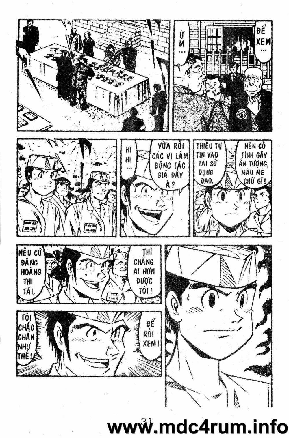 shota no shushi chapter 1.1 31