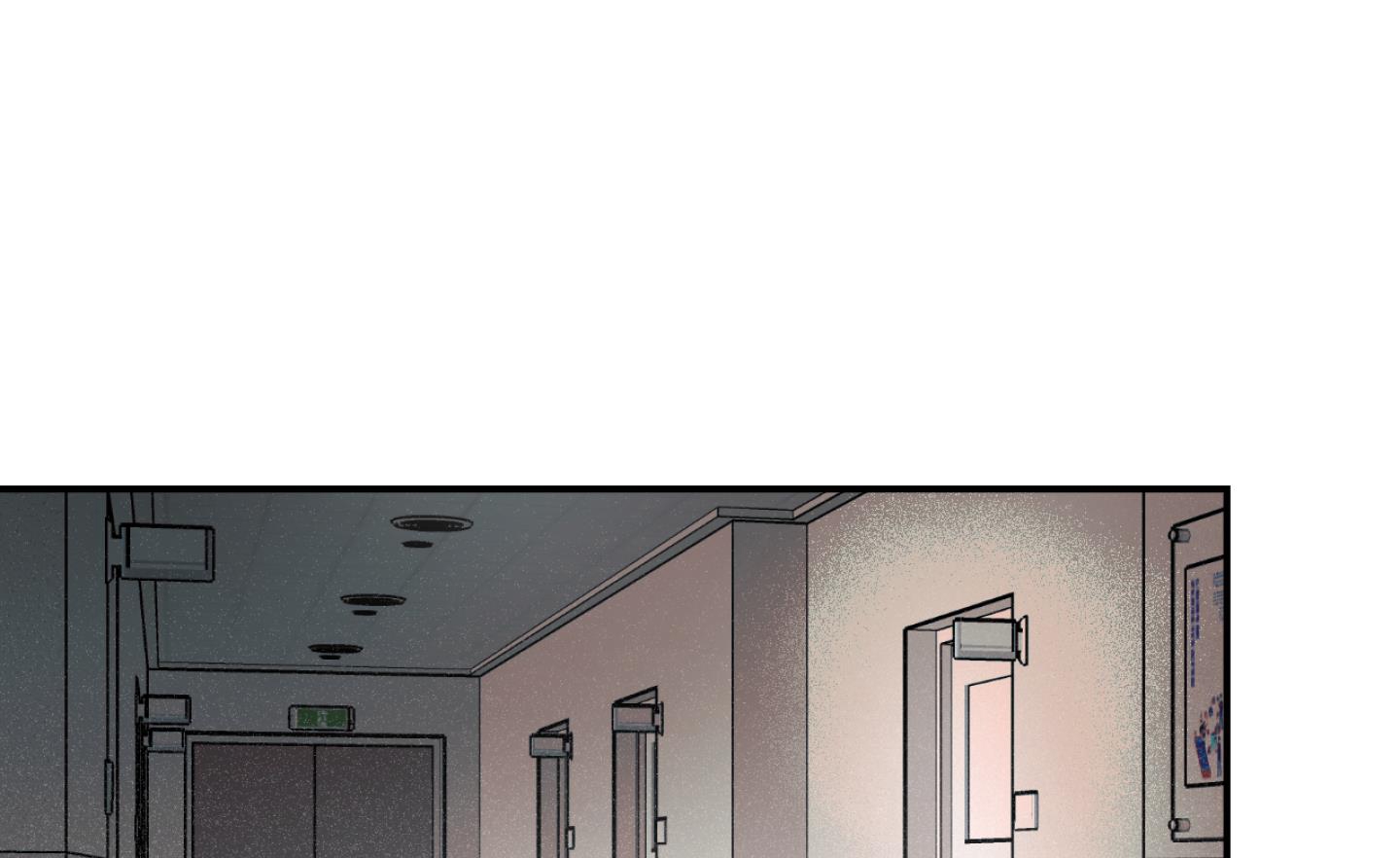 cây thương của ghost chapter 11 50